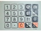MER327L015ACPX Пленка клавиатуры (327 ACPX LED/LCD) в Мурманске