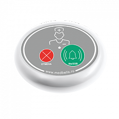 Кнопка вызова медсестры Y-V2-W02 с функцией отмены в Мурманске