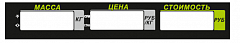 Пленочная панель задняя (326АС LCD) в Мурманске