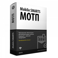 Mobile SMARTS: МОТП в Мурманске
