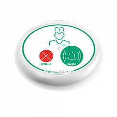 Кнопка вызова медсестры Y-V2-W01 с функцией отмены в Мурманске