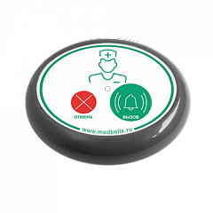 Кнопка вызова медсестры Y-V2-G01 с функцией отмены в Мурманске